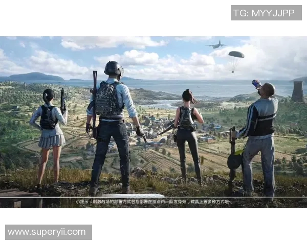 和平精英V5版本深度解析团队配合与战术策略的完美融合